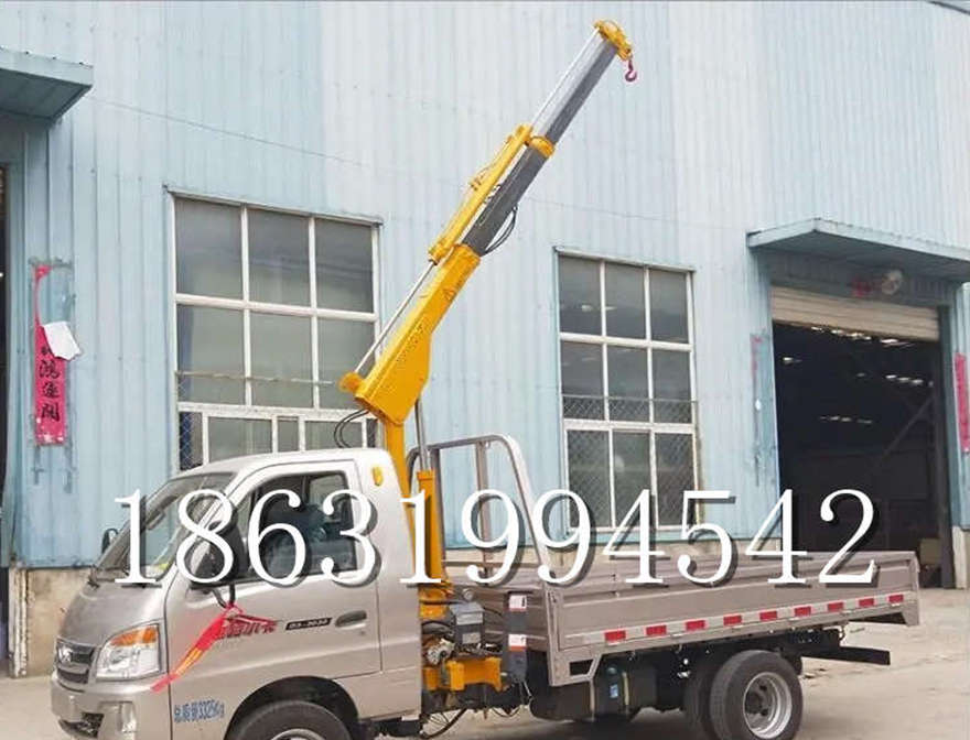 平塘县车载吊机平塘县车载液压升降机车载吊机小型车间价格起重机轻卡